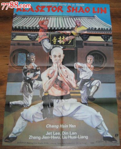 高中毕业证丢失开证明模板